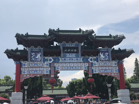 滕阁秋风