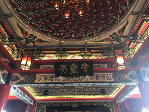 九重天