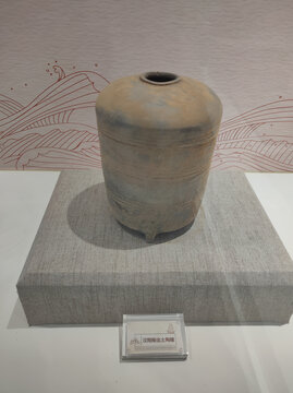 陶罐
