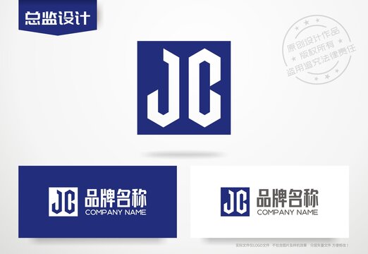 字母JC设计logo