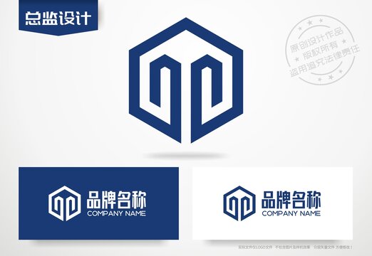 建筑工程标志