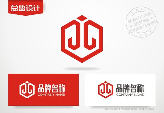 首字母J设计logo