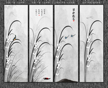原创水墨兰花