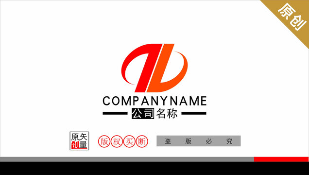 字母QB标志