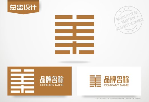美字设计logo美术展标志