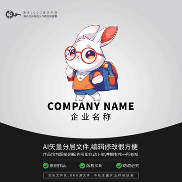 兔子卡通动物学生学习LOGO