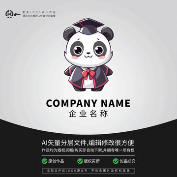 熊猫毕业季LOGO卡通动物