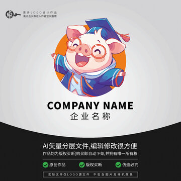 动物毕业季LOGO小猪卡通