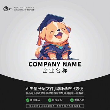 小狗LOGO卡通动物毕业季