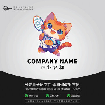 羽毛球LOGO小猫卡通动物