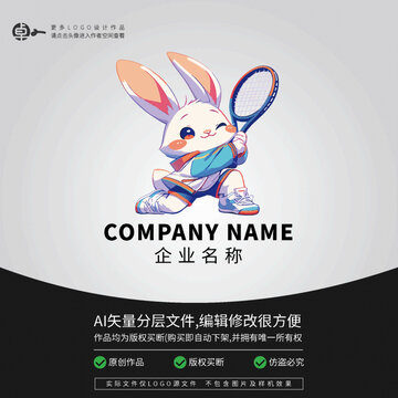 兔子网球运动LOGO卡通动物