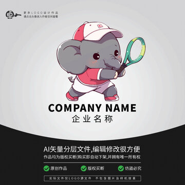 大象LOGO卡通动物网球运动