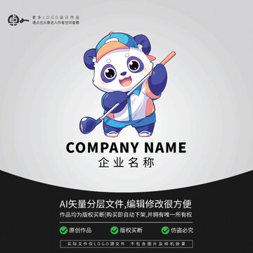 熊猫卡通动物高尔夫球LOGO