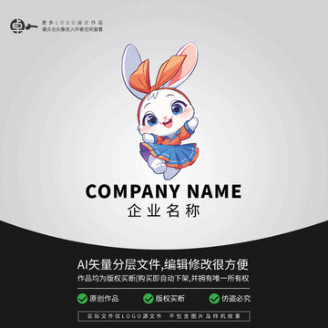 兔子卡通动物舞蹈培训LOGO
