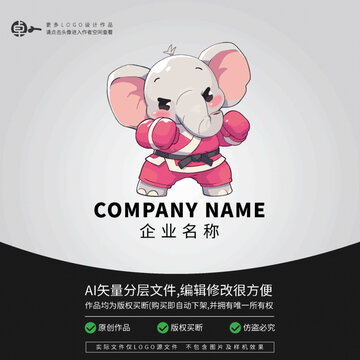 大象拳击格斗LOGO卡通动物