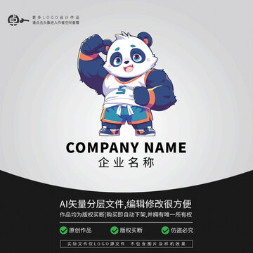 熊猫LOGO卡通动物力量健身