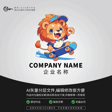 滑板运动LOGO狮子卡通动物