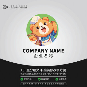 小熊卡通动物快餐厨师LOGO