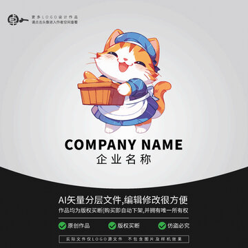 小猫卡通动物蛋糕厨师LOGO