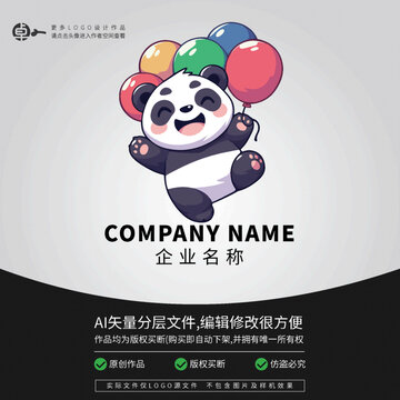 卡通形象LOGO熊猫可爱