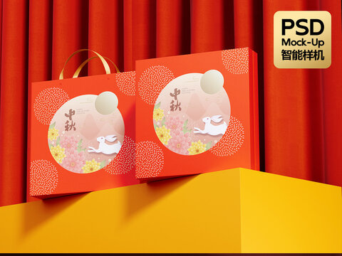 中秋文创礼盒包装样机psd贴图