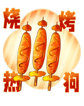 香脆烧烤香肠串高清分层源文件