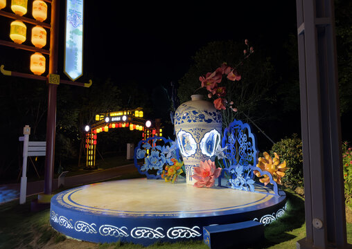 荆门园博园夜景