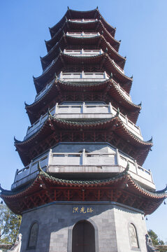 光泽地标洪光塔