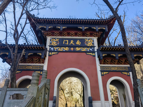 南天门牌坊