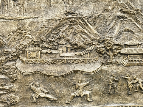 武当山文化