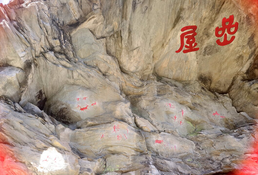 大明峰玉殿