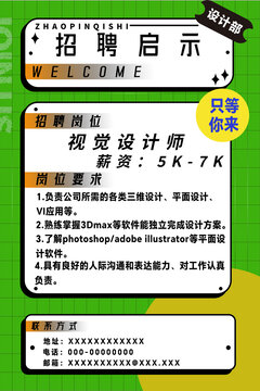 item.picName