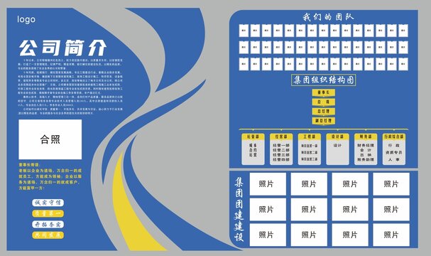 item.picName