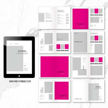红色宣传画册word设计模板