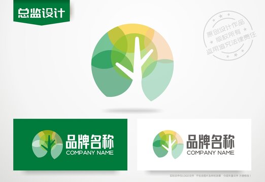 绿色logo教育机构标志