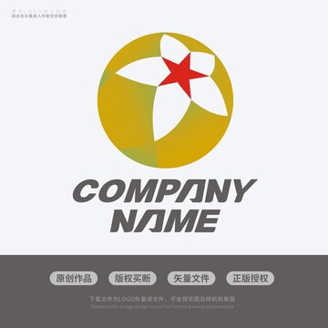 大气高新开发区LOGO标志设计