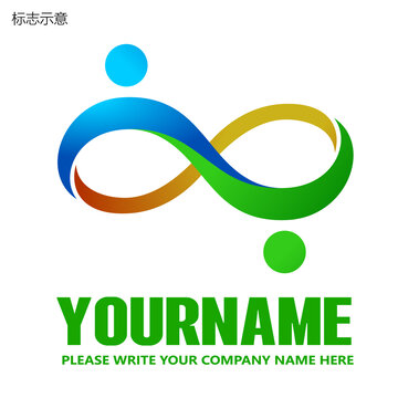 团队协作标志