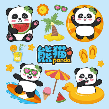 可爱Q版熊猫夏日矢量插画