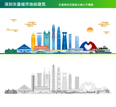 深圳地标建筑剪影