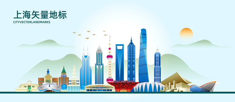 上海地标建筑剪影