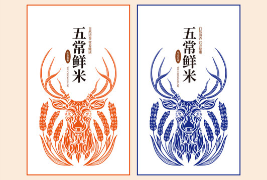 大米包装