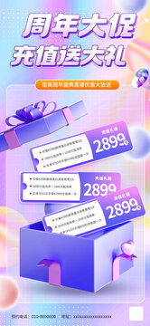 item.picName