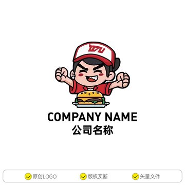 吃汉堡的小男孩