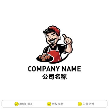 可爱的卡通大叔