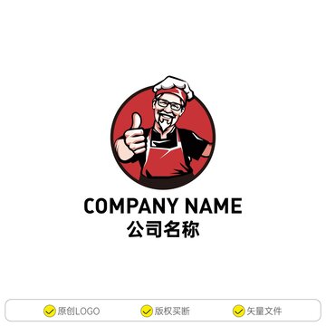 可爱有趣的人物插画