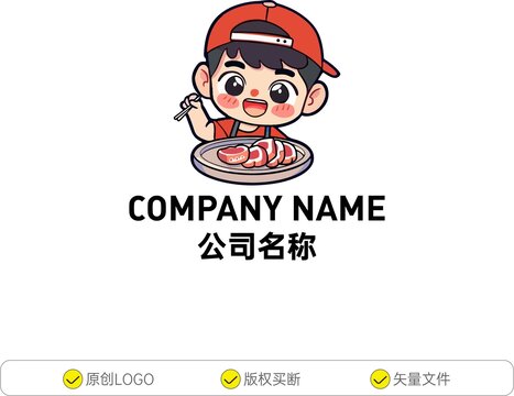 吃牛排的男孩