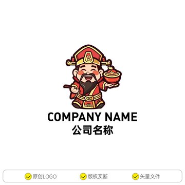 财神爷美食推荐