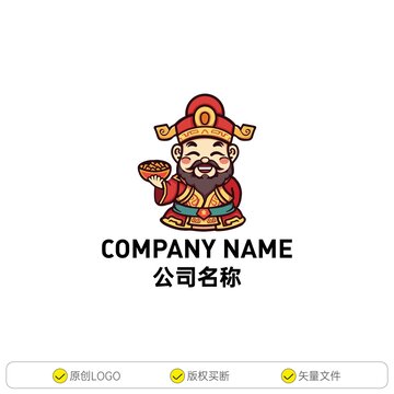 财神爷创意矢量卡通