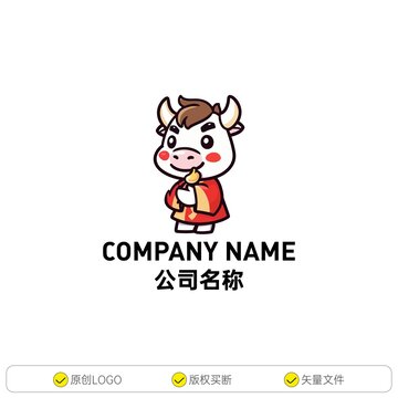 穿红衣的小牛