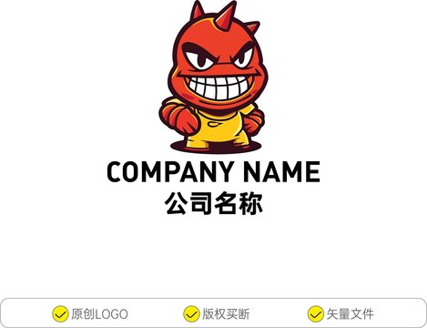 红色小龙虾